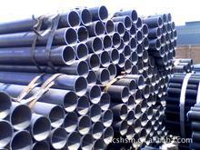 三亞22*2.5直縫焊管價格,22*1.8鍍鋅焊管廠家-【效果圖,產(chǎn)品圖,型號圖,工程圖】-中國
