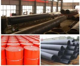 自主研發(fā)預(yù)制發(fā)泡管中管綜合報價雞西廠家-【效果圖,產(chǎn)品圖,型號圖,工程圖】-中國