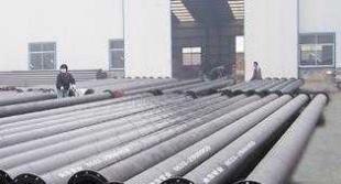 供應(yīng)超高聚乙烯管 超高耐磨管 超高聚乙烯管道_建筑建材_世界工廠網(wǎng)中國(guó)產(chǎn)品信息庫(kù)