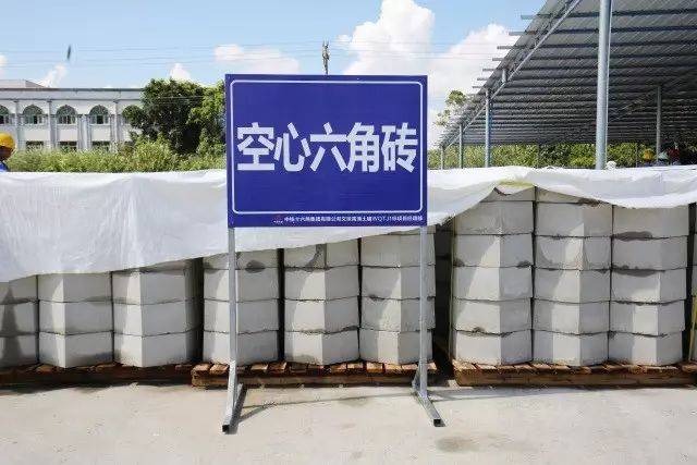 以小見大 | 小型預(yù)制構(gòu)件廠如何登上“省級(jí)舞臺(tái)”？