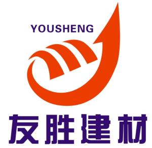 長(zhǎng)沙友勝建材科技 革新建材行業(yè)，構(gòu)建綠色未來