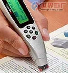 批發(fā)摘譯王V68多功能翻譯筆_數(shù)碼、電腦_世界工廠網(wǎng)中國(guó)產(chǎn)品信息庫(kù)